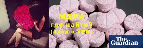 ешки Богородск