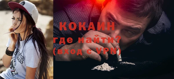 крисы Белоозёрский