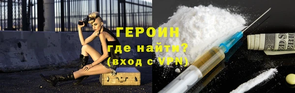 крисы Белоозёрский