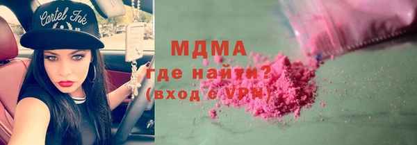 прущая мука Богданович