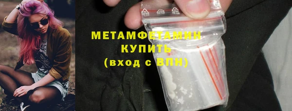 mdpv Богородицк