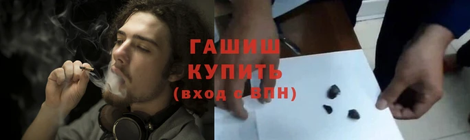 экстази Беломорск