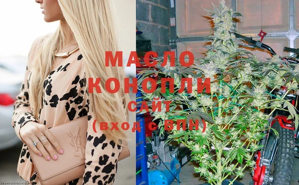 крисы Белоозёрский