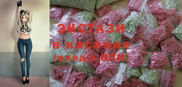прущая мука Богданович