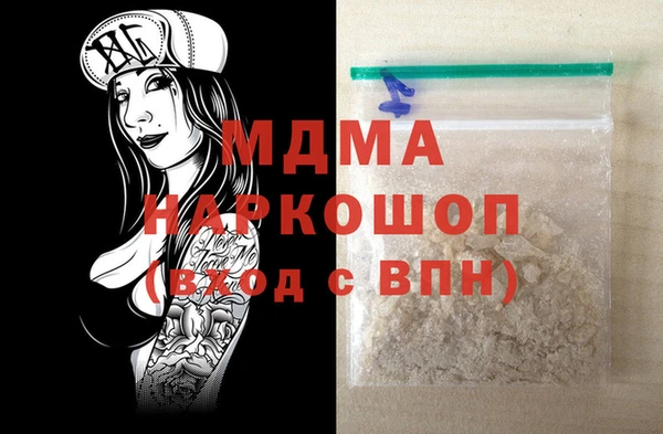 крисы Белоозёрский