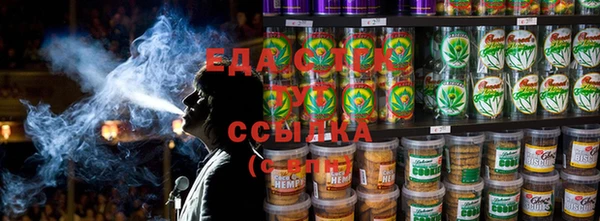 экстази Беломорск