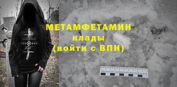 mdpv Богородицк