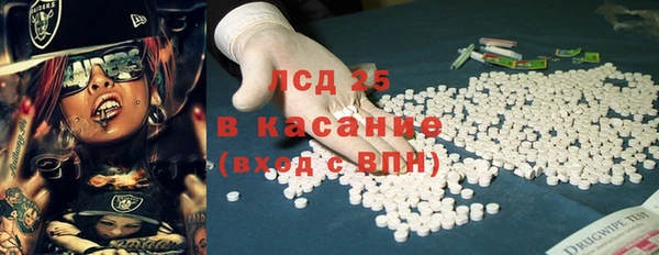 прущая мука Богданович