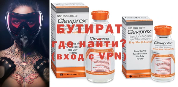 прущая мука Богданович