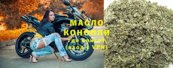 крисы Белоозёрский