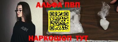 бошки Берёзовский