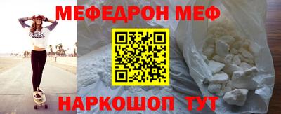 jwh Беслан