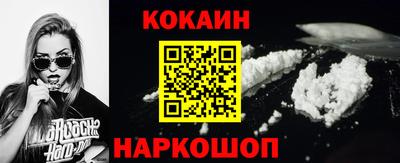 jwh Беслан