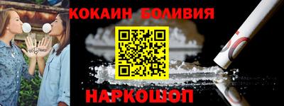 бошки Берёзовский
