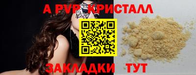бошки Берёзовский
