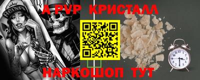 бошки Берёзовский