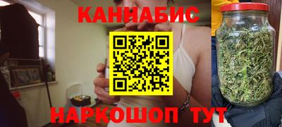 jwh Беслан