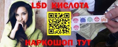 jwh Беслан