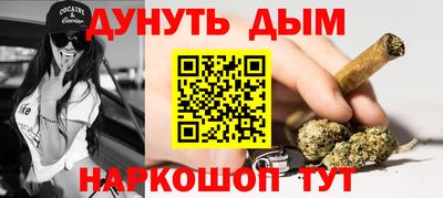 бошки Берёзовский