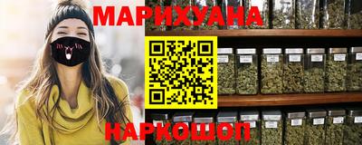 бошки Берёзовский
