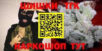 jwh Беслан