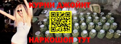 бошки Берёзовский