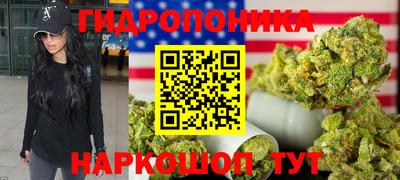 jwh Беслан
