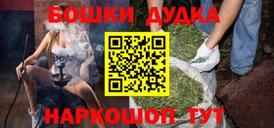 jwh Беслан