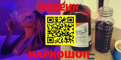 бошки Берёзовский