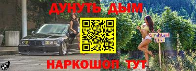 бошки Берёзовский