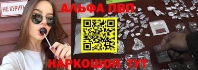 jwh Беслан