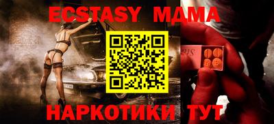 jwh Беслан