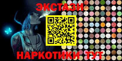 бошки Берёзовский