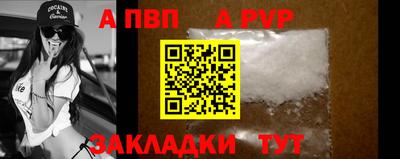 бошки Берёзовский