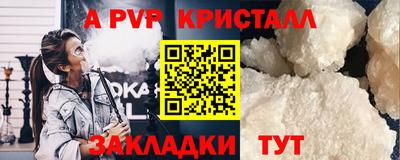 бошки Берёзовский