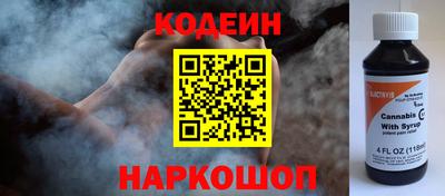 ПСИЛОЦИБИНОВЫЕ ГРИБЫ Бийск