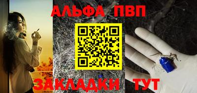 бошки Берёзовский