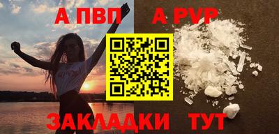 бошки Берёзовский