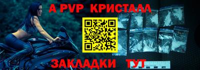 бошки Берёзовский