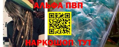бошки Берёзовский