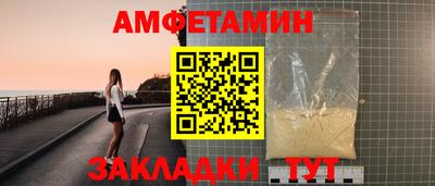 бошки Берёзовский