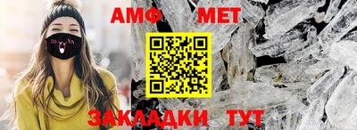 ПСИЛОЦИБИНОВЫЕ ГРИБЫ Бийск