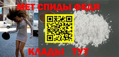ПСИЛОЦИБИНОВЫЕ ГРИБЫ Бийск