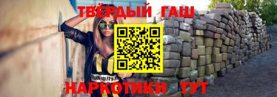 бошки Берёзовский