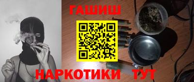 мескалин Бузулук
