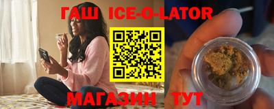 ПСИЛОЦИБИНОВЫЕ ГРИБЫ Бийск
