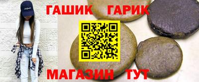 ПСИЛОЦИБИНОВЫЕ ГРИБЫ Бийск