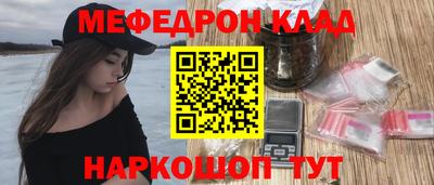 ПСИЛОЦИБИНОВЫЕ ГРИБЫ Бийск