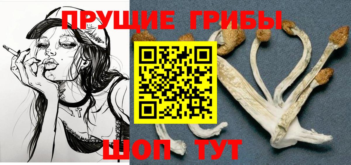 Alpha-PVP Видное