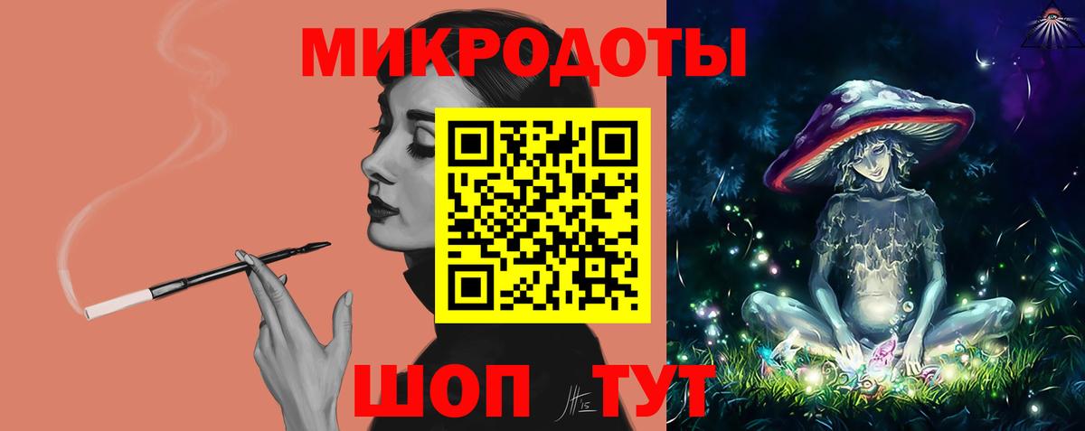 Галлюциногенные грибы GOLDEN TEACHER Видное